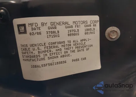 2006 Saturn Ion 3 из США, поврежденный, VIN 1G8AL55F56Z183836